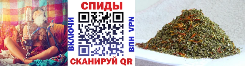 Купить закладки  Вичуга  БУТИРАТ жидкий экстази 