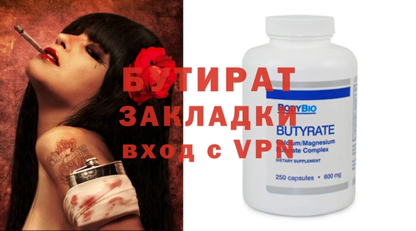 mdpv Киренск