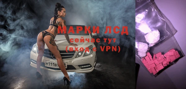 дмт Кинешма