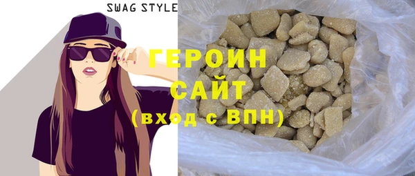 молекула духа Киреевск