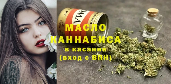 дмт Кинешма