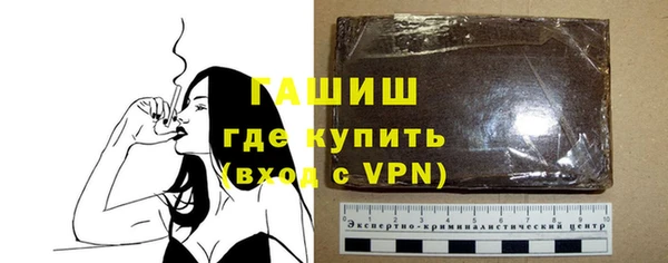 дмт Кинешма