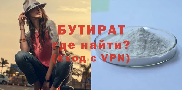 дмт Кинешма