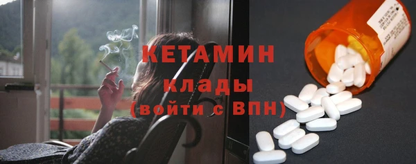 дмт Кинешма