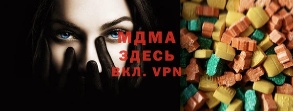 дмт Кинешма