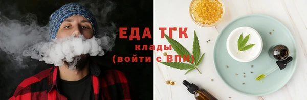 дмт Кинешма
