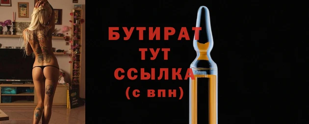 дмт Кинешма