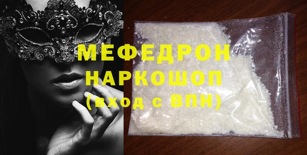 дмт Кинешма