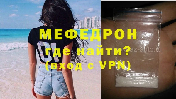 mdpv Киренск