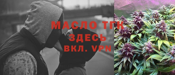 дмт Кинешма