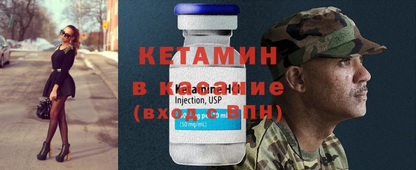 mdpv Киренск