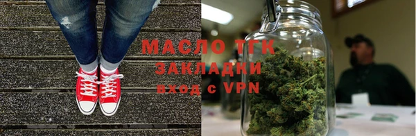 дмт Кинешма