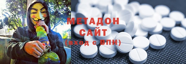 mdpv Киренск