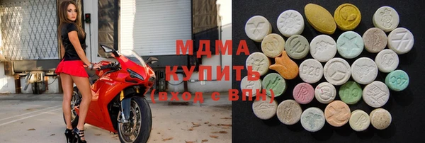 mdpv Киренск