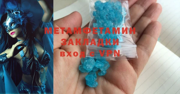 дмт Кинешма